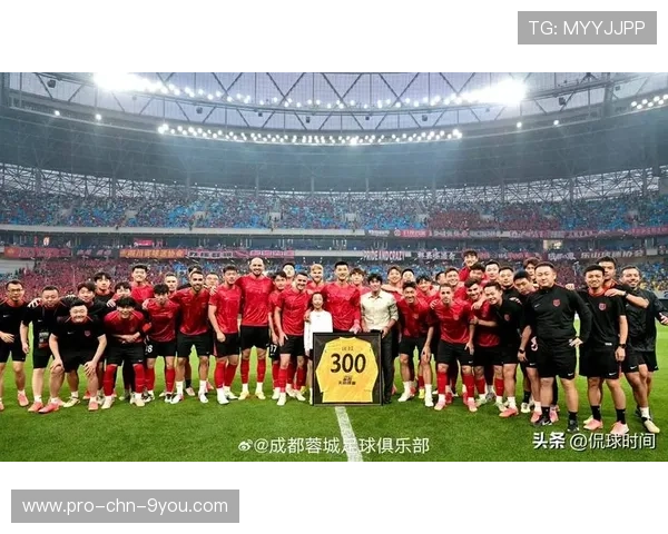 蓉城锁定千万级外援后腰补核心空缺：未来之路已然开启