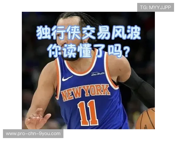 独行侠若清洗，市场将掀起连锁交易潮