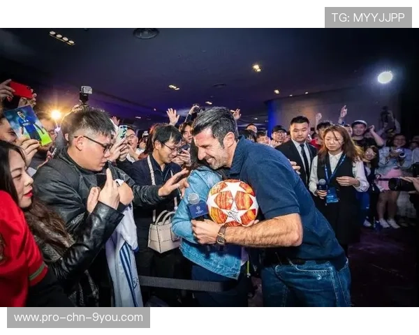 欧冠票务涨价引发球迷与行业的激烈讨论