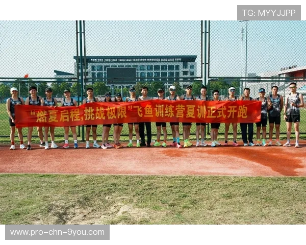 游泳训练营引入心理技能训练提升竞赛表现 游泳训练营引入心理技能训练提升竞赛表现